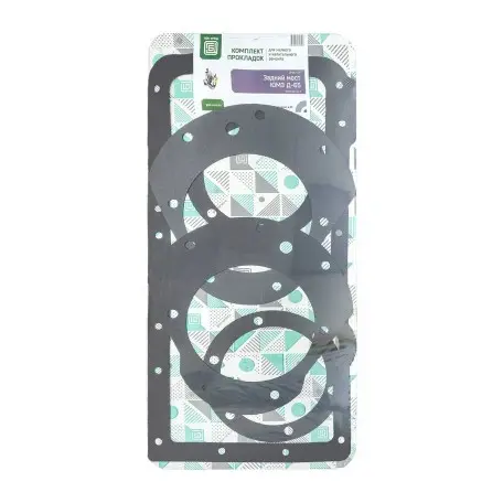 Комплект прокладок заднего моста Д-65 ЮМЗ (5 позиций)